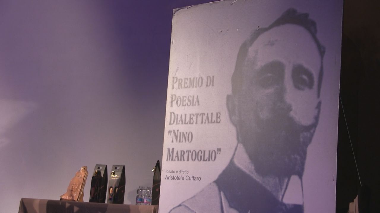 Premio Nino Martoglio 15^ edizione