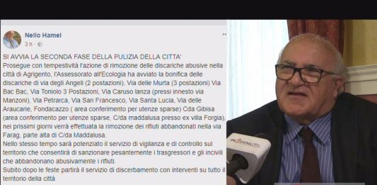 Nello Hamel, Camillo Bosio
