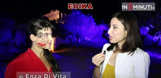 La musica è composta da Angelo Sicurella. I costumi di scena sono di Sabrina Vicari (Consuendi). Il light design è a cura di Gabriele Gugliara. La danzatrice Federica Aloisio al microfono di Enza Di Vita.
