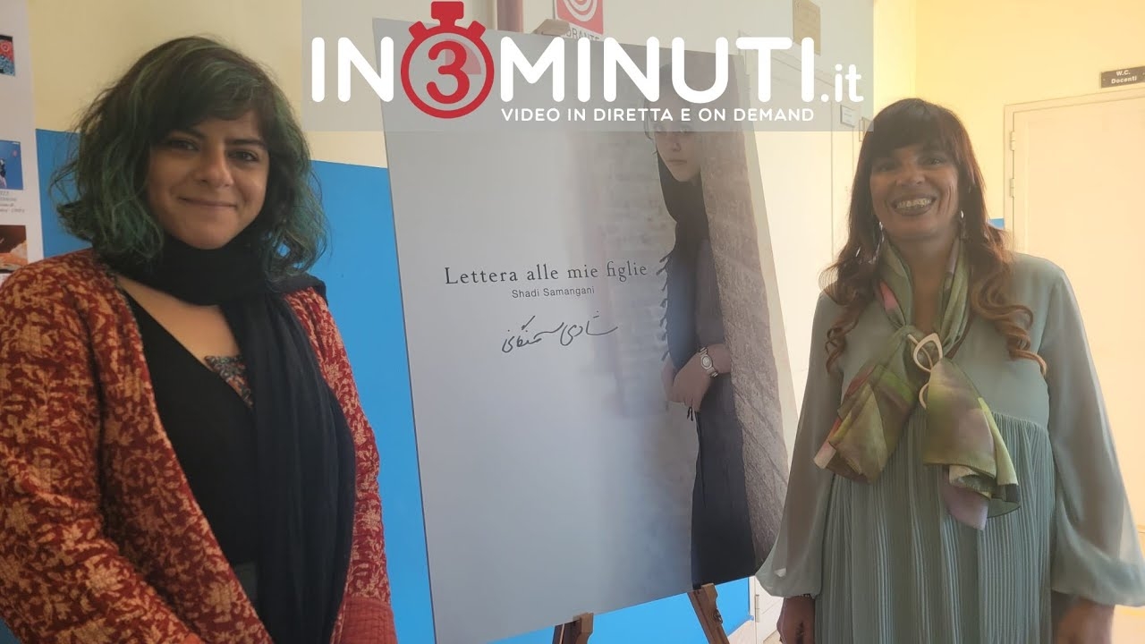 “Lettera alle mie figlie” mostra fotografica della giovane fotografa iraniana Shadi Samangani