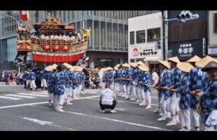 Vagabondando verso est con Tiziana Crisafulli: Kyoto, speciale Gion Matsuri 5