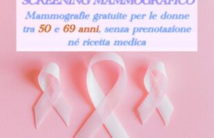 Screening mammografico gratuito all’ASP di Agrigento: 18 luglio a Licata, 23 a Sciacca