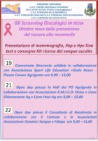 “Tripla prevenzione oncologica stabile”. In corso anche le azioni dell’ “Ottobre in rosa” con mammografie gratuite domani al “San Giovanni di Dio”