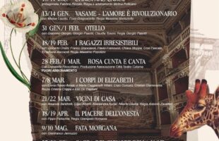 Teatro Pirandello: ULTIMI GIORNI per abbonarti alla nuova stagione 2025/2026!